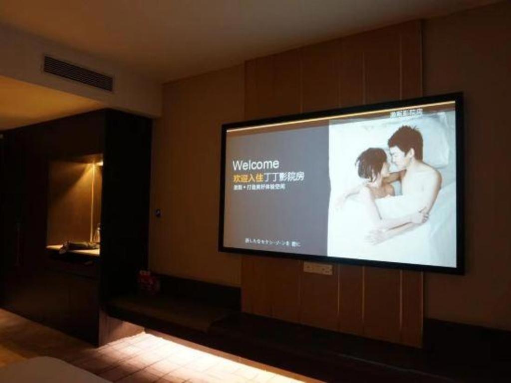 דונגגואן Maison New Century Hotel Dongguan מראה חיצוני תמונה
